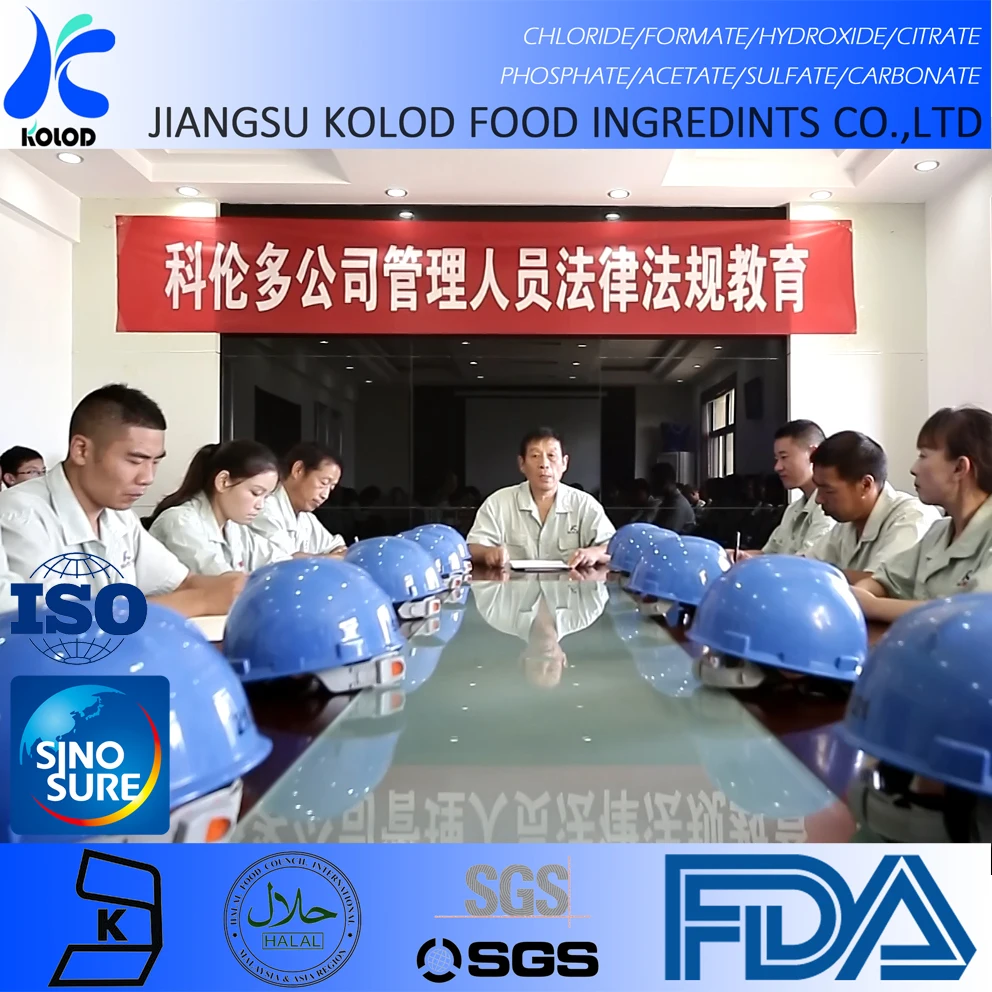 Beverage Use Food Grade Preser Sodium