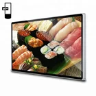 24 inch indoor taxi advertisement player led commercial advertising display screen