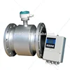 China flange type 10 inch DN250 industrial sewer magnetic flowmeter electromagnetic flow meter