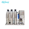 ISO factory Supply RO water pure system distilled water desalination plant