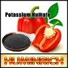 /product-detail/huminrich-100pct-riching-potassium-melon-micronutrient-fertilizer-lignite-coal-for-sale-60497291773.html