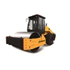 Best Selling China SR12-5 Used Single Drum Road Roller For Sale