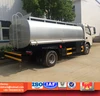 /product-detail/dongfeng-stainless-steel-small-fuel-tanker-truck-60467925667.html