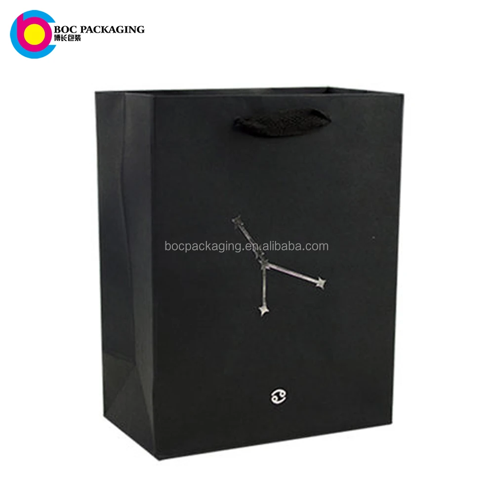 environmental custom printing packaging gift paper bag