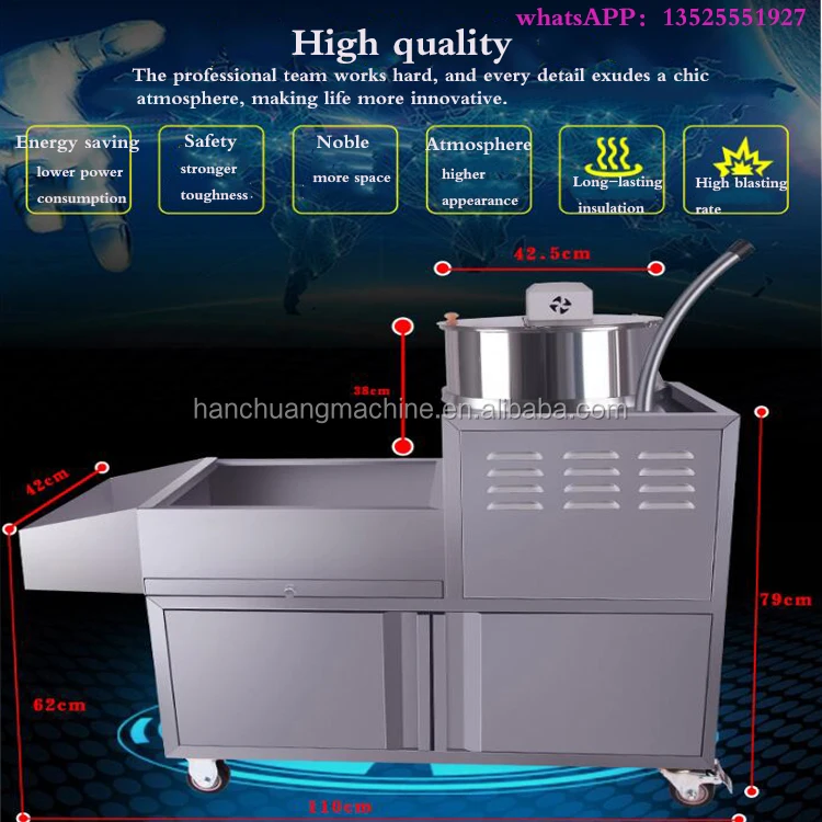 popcorn machine (6).jpg