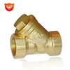 Forged Cw617N Y Strainer Ball Valve And Water Filter Diverter Valve
