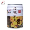 FRY023 Factory Supplies High Quality Concentrate Fresh Fruit Loquat Juice Natural Healthy Drinks