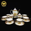 /product-detail/17pcs-drinkware-fine-bone-china-european-tea-set-pakistan-in-glaze-tea-pot-set-gift-porcelain-60732618630.html