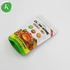 Plastic zipper heat seal reclosable plastic bag packaging for gummy candy