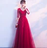 lx20797a 2018 boutique elegant women prom dress ladies maxi party evening dresses