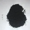 Hopcalite Catalysts/ Manganese and Copper Oxides uesd for fire escape mask