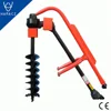 Tractor garden tool post hole digger for tree planting