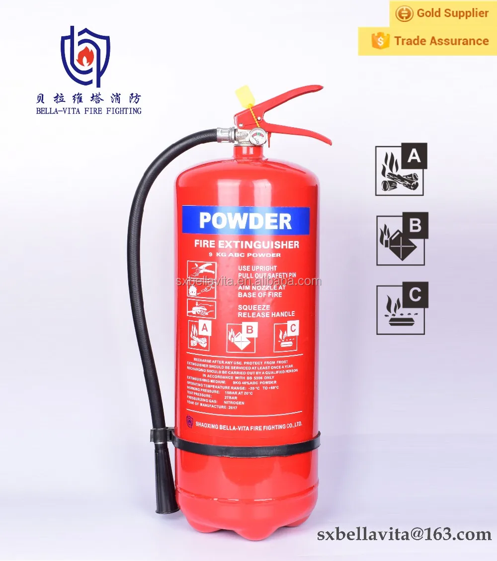 fire fighting extinguisher