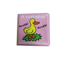 Sedex 4 Pillar Audit Factory Custom EVA Foam bath books for babies