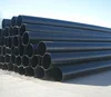/product-detail/hdpe-polyethylene-outer-jacket-pipe-60608926168.html