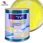 Single-component automotive basecoat coating spray paint 1k lemon yellow color car painting primer