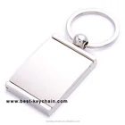 souvenir promotion picture metal photo frame keychain (BK11666)