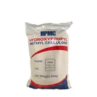 Thickening Raw Material hydroxyethyl methyl cellulose Hpmc industry grade