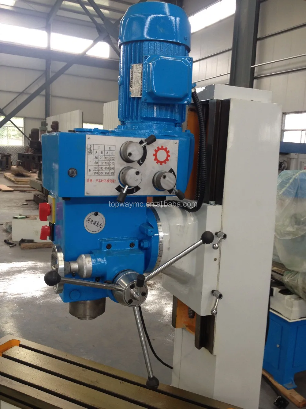 milling drilling machine 2.JPG