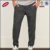 polyester sweatpants wholesale