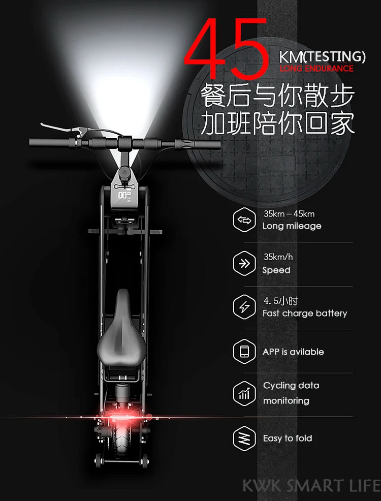 Cheap 10inch COSWHEEL A-ONE X PRO 40KM Foldable Electric Scooter Portable Mobility Scooter  Adults Electric Bicycle with app 1