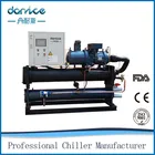 r407c refrigerant chiller High Quality screw type chiller Exporter water cooled screw chiller