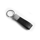 Custom luxury laser or embossing logo blank metal leather keychain for promotion gift