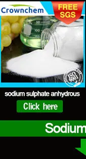 Sodium-Silicate-_02