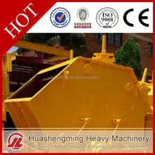 HSM CE ISO Best Price Lifetime Warranty cracking machine