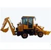 mini excavator backhoe loader for sale