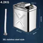 10L 20L 30L American type military portable mini stainless steel petrol oil jerry can
