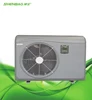 /product-detail/wifi-control-heat-pump-rusting-free-60hz-jacuzzi-heating-60809408817.html