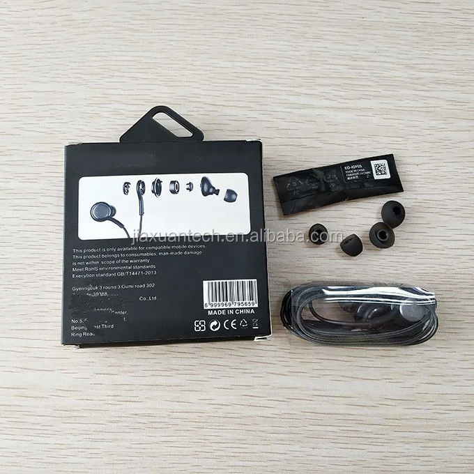 Made in Vietnam Original EO-IG955 Wired Stereo Headset In Ear Headphone For Samsung Galaxy S8 S9 Earphones - ANKUX.COM