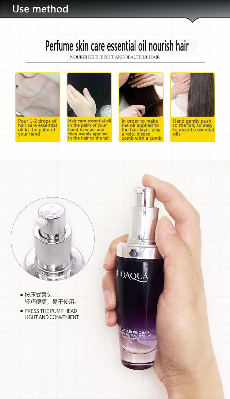 private label famous brands perfume essential hair oil for hair care (7).jpg
