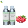 Hot Sale Natural Red seed raspberry oil wholesale manufacturer