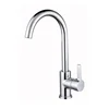 /product-detail/high-quality-quick-opening-antique-kitchen-aluminum-water-faucet-lock-62205276418.html