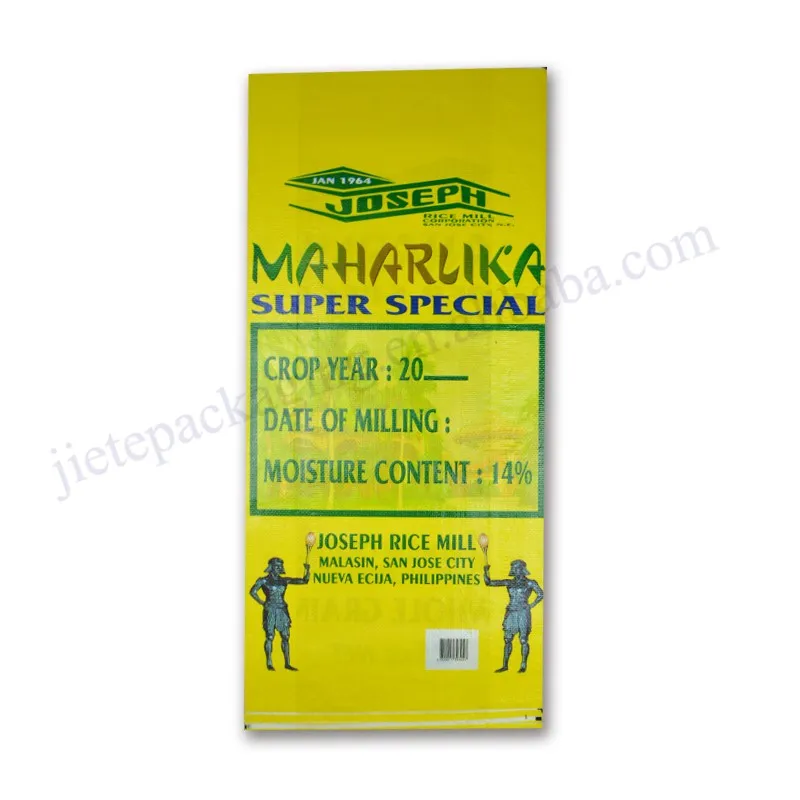 25kg rice bag philippine (2).jpg