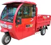 /product-detail/cheapest-electric-three-wheeler-auto-rickshaw-heavy-loading-3-wheel-electric-bicycle-60590330281.html