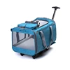 portable large rolling trolley pet travel dog carrier with detachable calm wheels