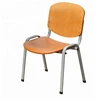 School furniture wood stackable student chair