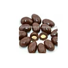 /product-detail/factory-wholesale-high-quality-chocolate-almond-dates-60835844265.html
