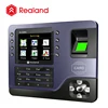 A-C091 Realand 3.2 inch TFT office fingerprint time attendance web server with 3000 fingerprint capacity