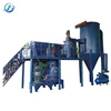 Top Quality OEM ODM Air Classifier Mill Airflow Classifier for Druss