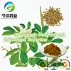 natural fenugreek seed extract medical raw material men supplement muscle supplement