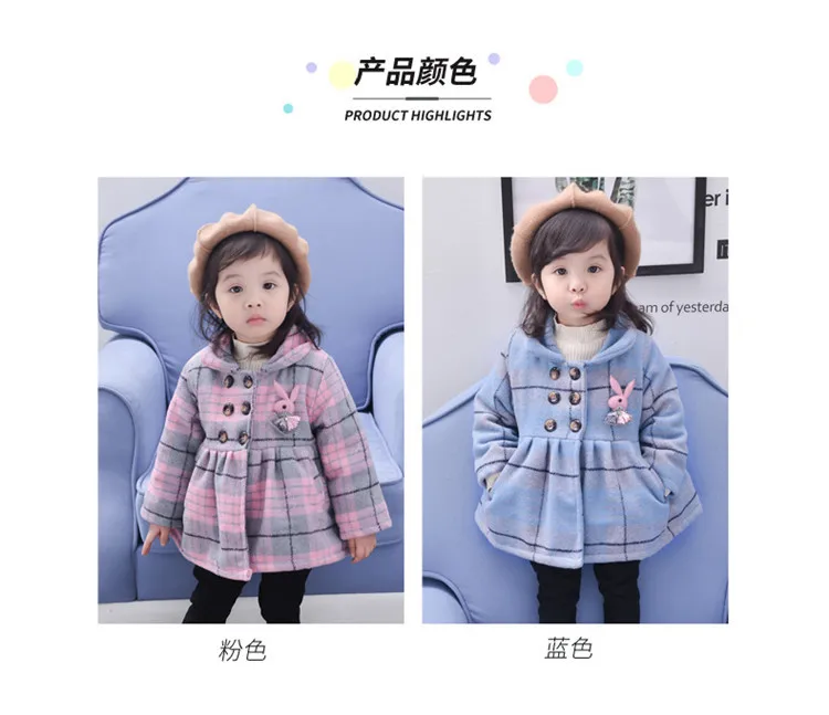 5822910519_1886621749