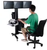 Top grade professional multi-function laptop adjustable medical computer cart