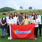 Organic Soy Isoflavone Extract Powder