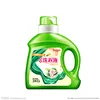Laundry liquid detergent/liquid bleach