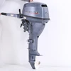 /product-detail/hot-sale-4-stroke-15hp-short-shaft-boat-outboard-motor-outboard-marine-engine-60748754316.html