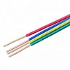 Solid or stranded Copper wire PVC Insulated Electrical Power Cable suppliers from China